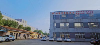 КИТАЙ JIANGSU WANSHIDA HYDRAULIC MACHINERY CO., LTD завод
