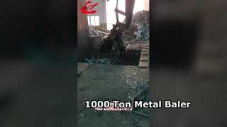 Промышленная машина для заближества