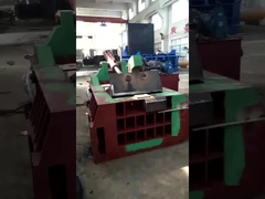 Ножницы металлолома