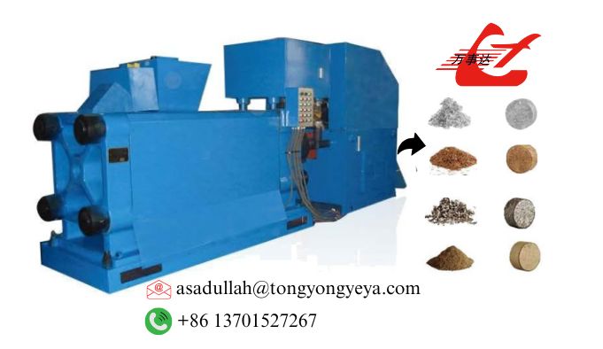315ton Pressure ⌀120x180mm briquette size no Vibration Metal Briquetting Press 1 Set Sawdust Briquette Machine