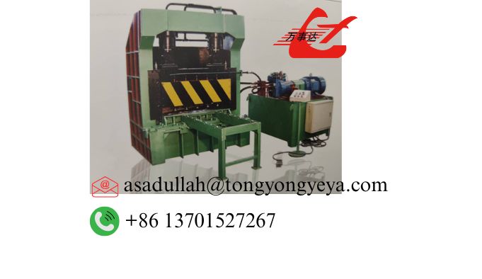 Wanshida Q43-3150W Gantry Metal Shear | 315-Ton Hydraulic Power for Heavy Scrap Cutting