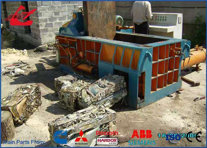 2000kN Hydraulic Metal Baler - 44kW Power, 4000-5000kg/H Capacity