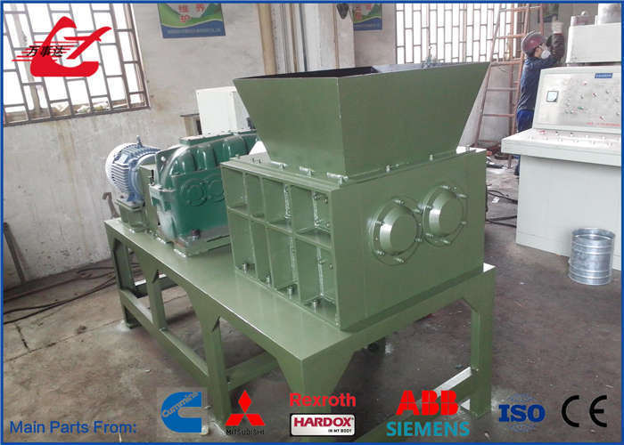 Resource-saving Automatic-Ready Metal Shredder For Reducing Manual Scrap Handling