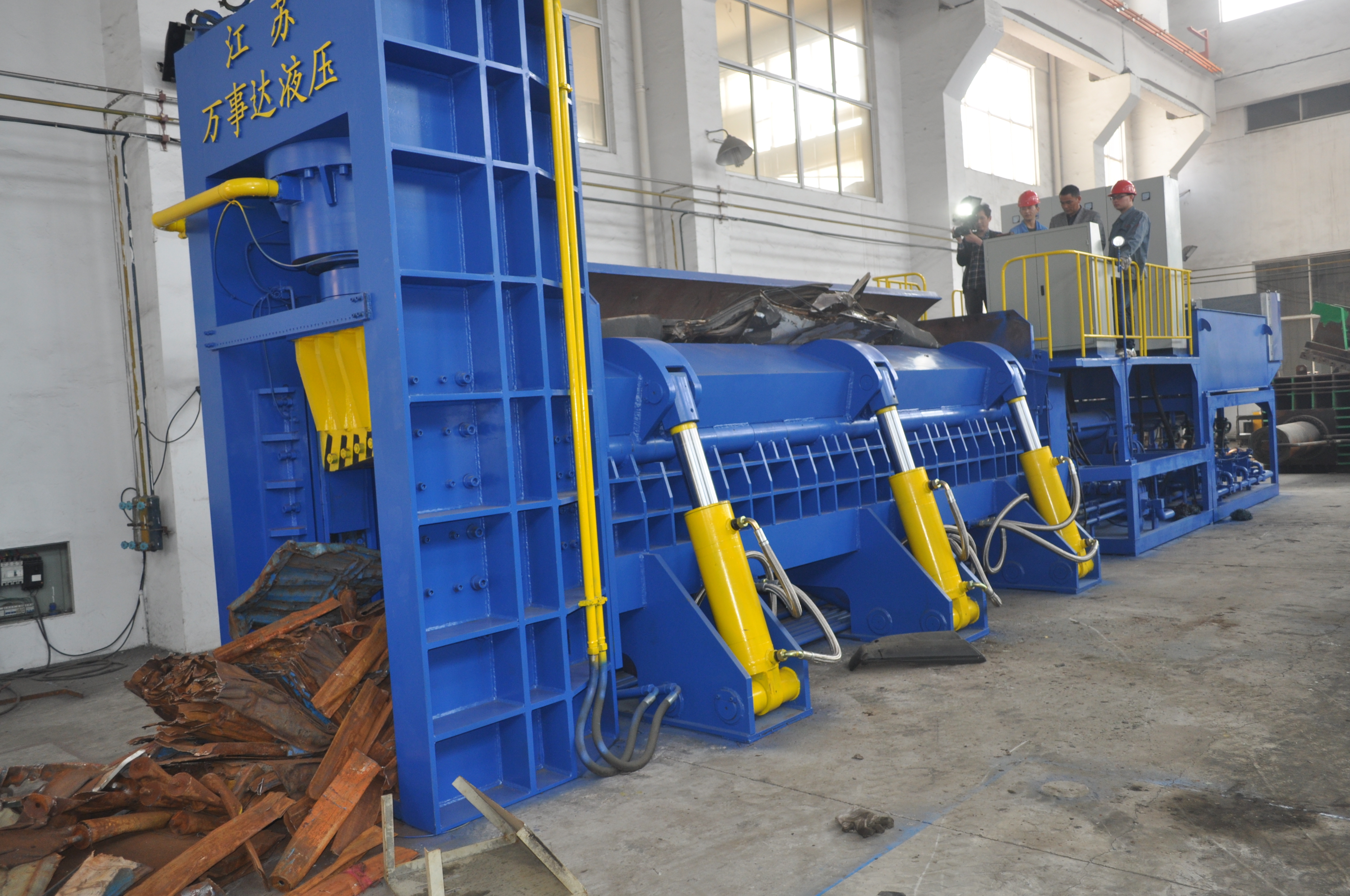 All in One Metal Shear and Baler | Efficient Scrap Processing Solution for Steel, Iron, and Aluminum